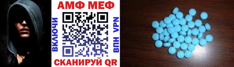 Купить закладки  Кудрово  Amphetamine 98% 