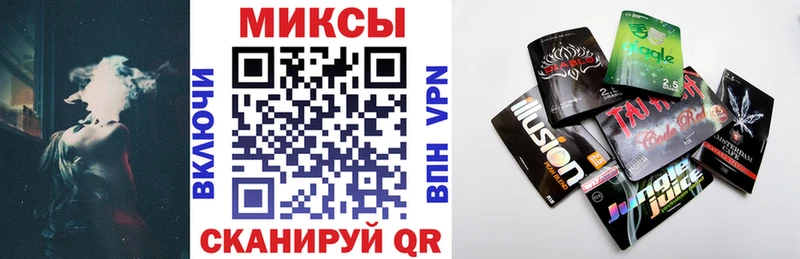 Купить  Кудрово  БУТИРАТ GHB 