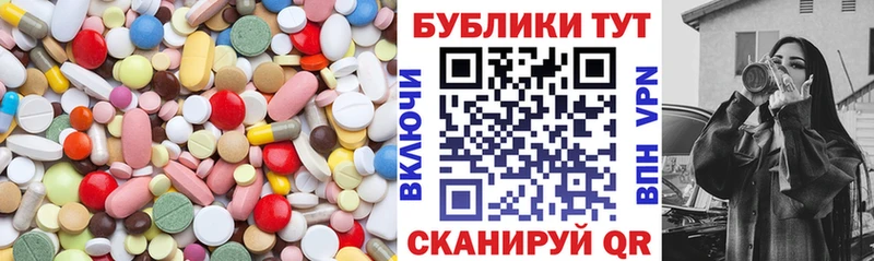 Купить закладки  Кудрово  Ecstasy Punisher 