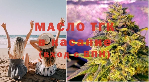 хмурый Вязники