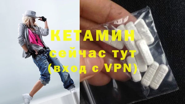 хмурый Вязники