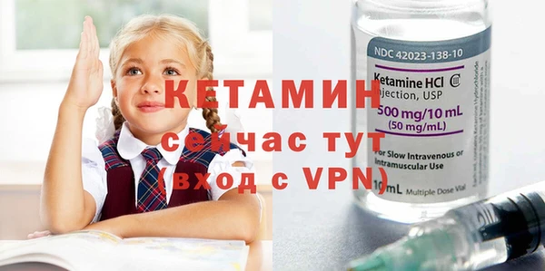 хмурый Вязники
