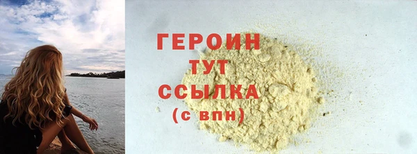 хмурый Вязники