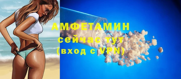 хмурый Вязники
