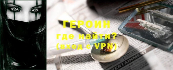 хмурый Вязники