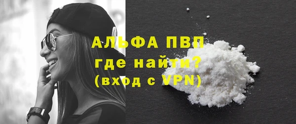 jwh Горняк