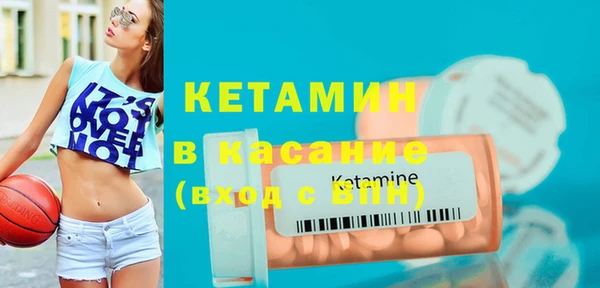 круглые Горнозаводск