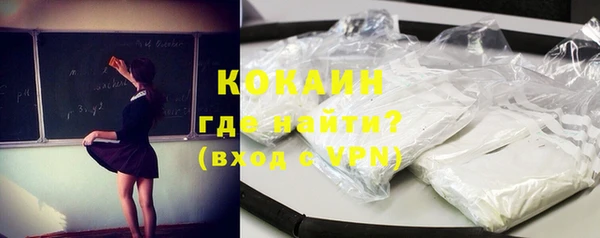 хмурый Вязники