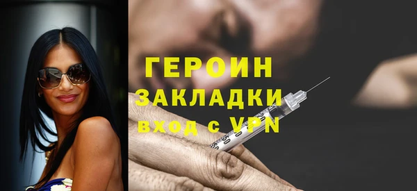 круглые Горнозаводск