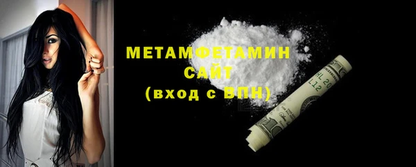 хмурый Вязники