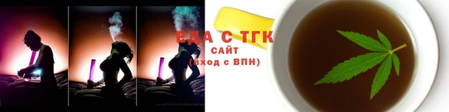 PSILOCYBIN Вязьма
