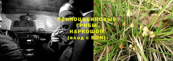 меф VHQ Вяземский