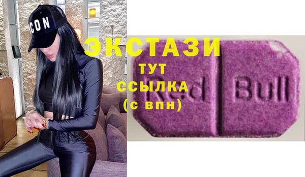 хмурый Вязники