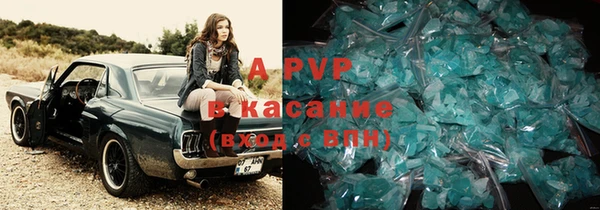 хмурый Вязники