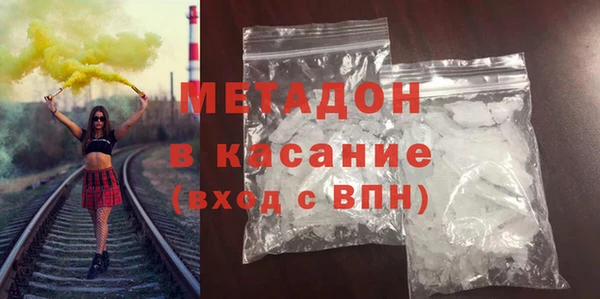 jwh Горняк