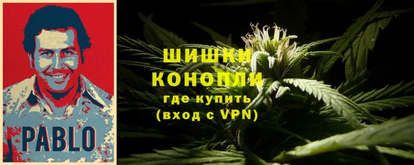 jwh Горняк