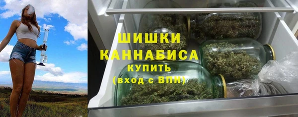 MDMA Premium VHQ Горно-Алтайск