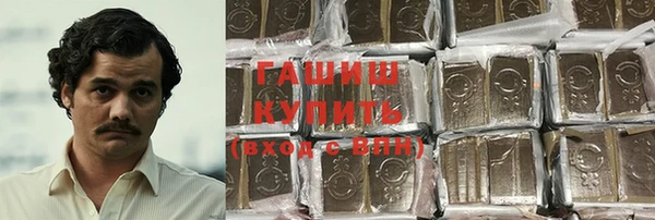хмурый Вязники