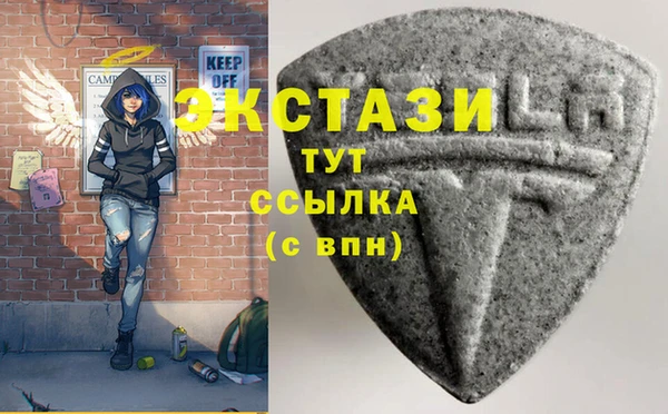 PSILOCYBIN Вязьма