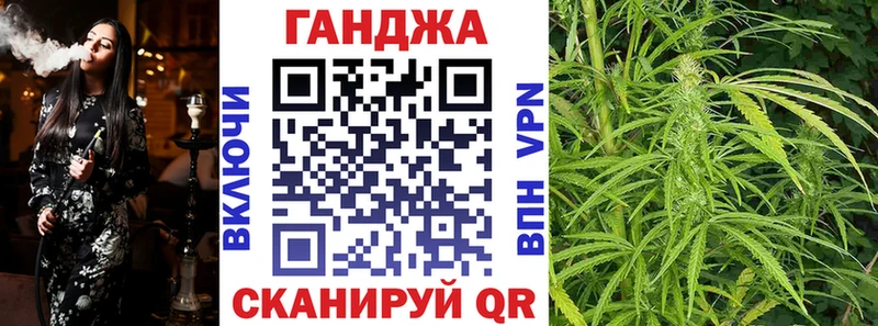 Канабис LSD WEED  Купить где  Кудрово 